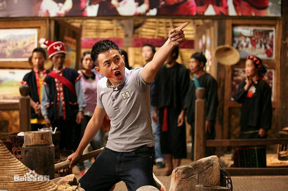 成浚文最新剧照