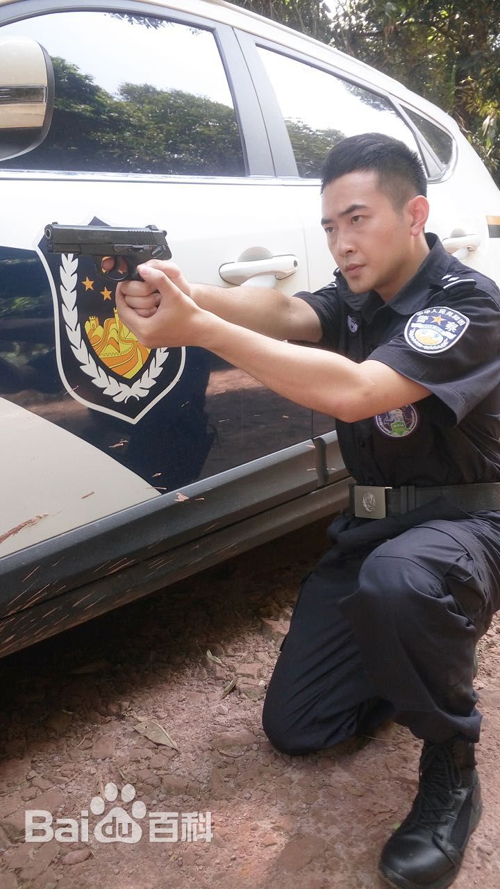 成浚文最新剧照