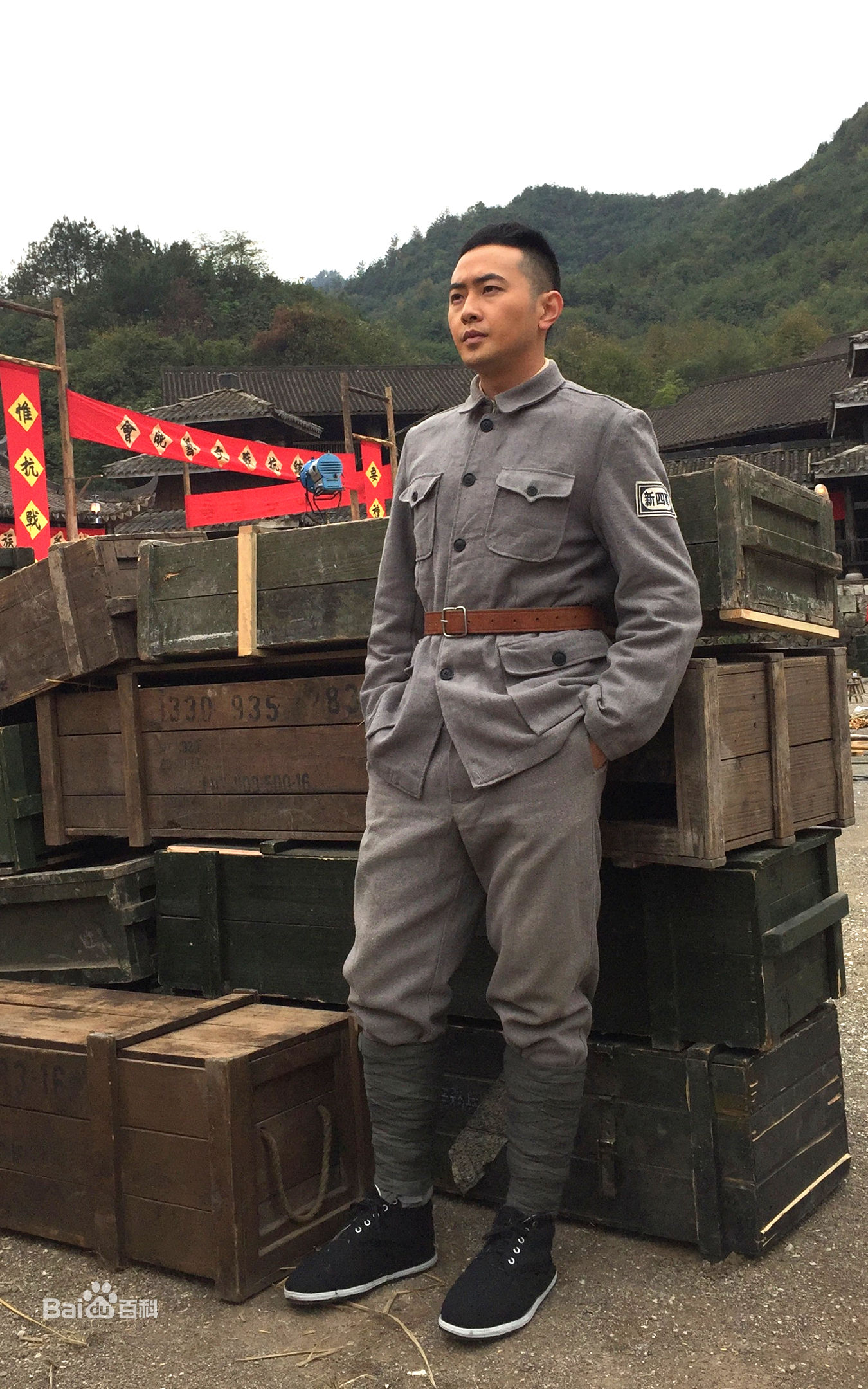 成浚文最新剧照