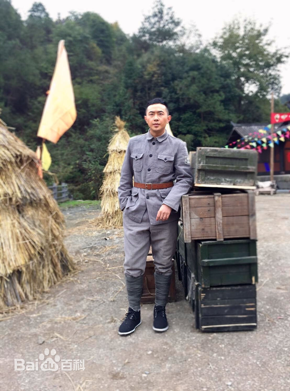 成浚文最新剧照