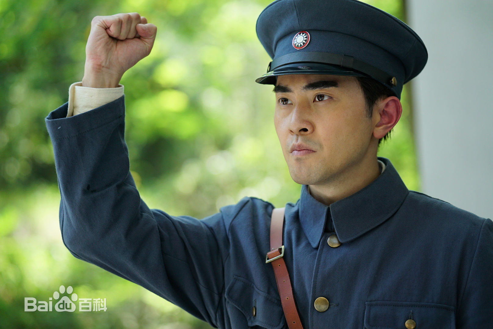 成浚文最新剧照