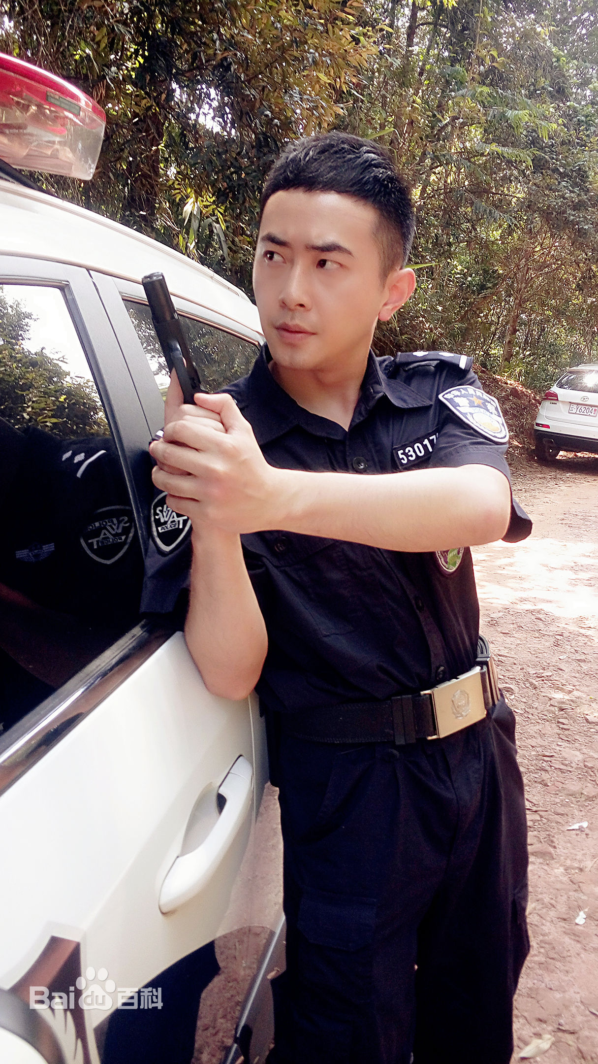 成浚文最新剧照