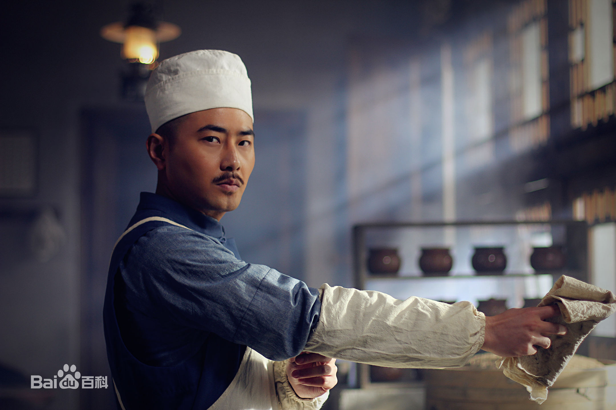 成浚文最新剧照