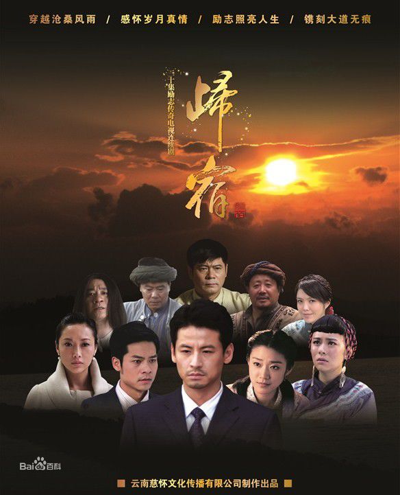 最全成浚文素颜照