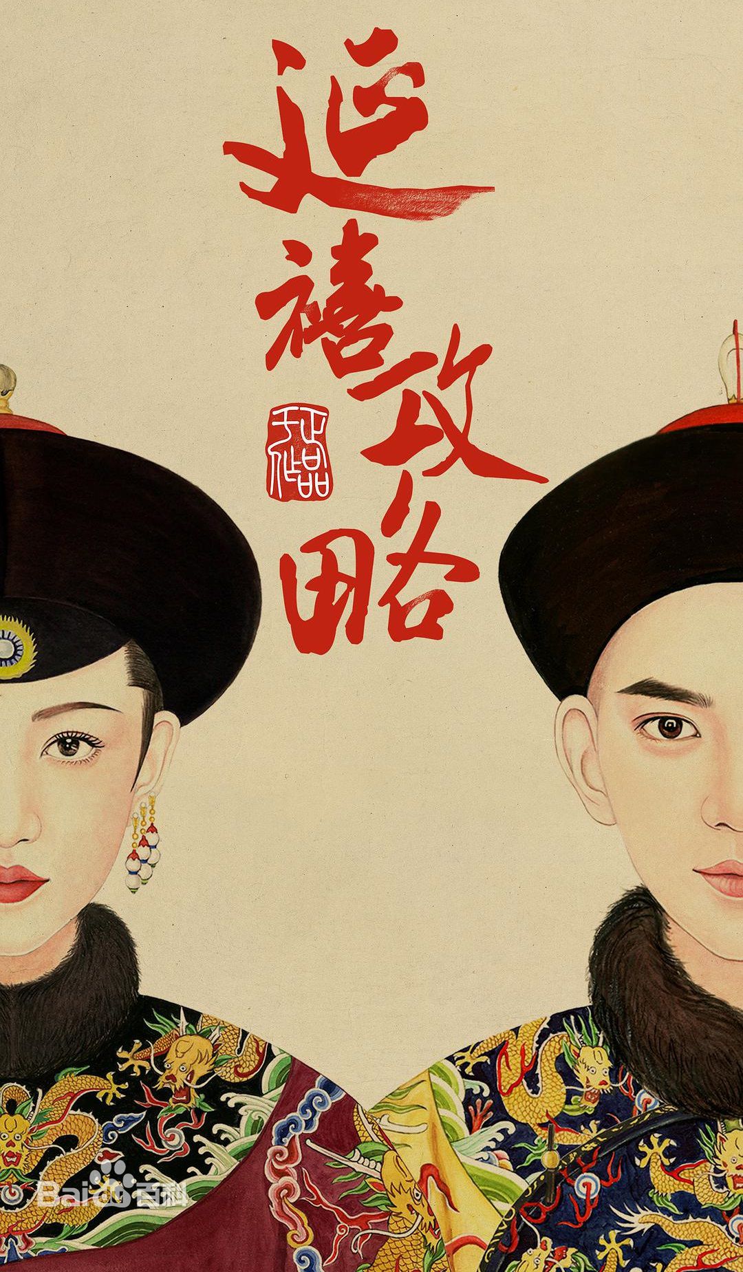 最全成浚文素颜照