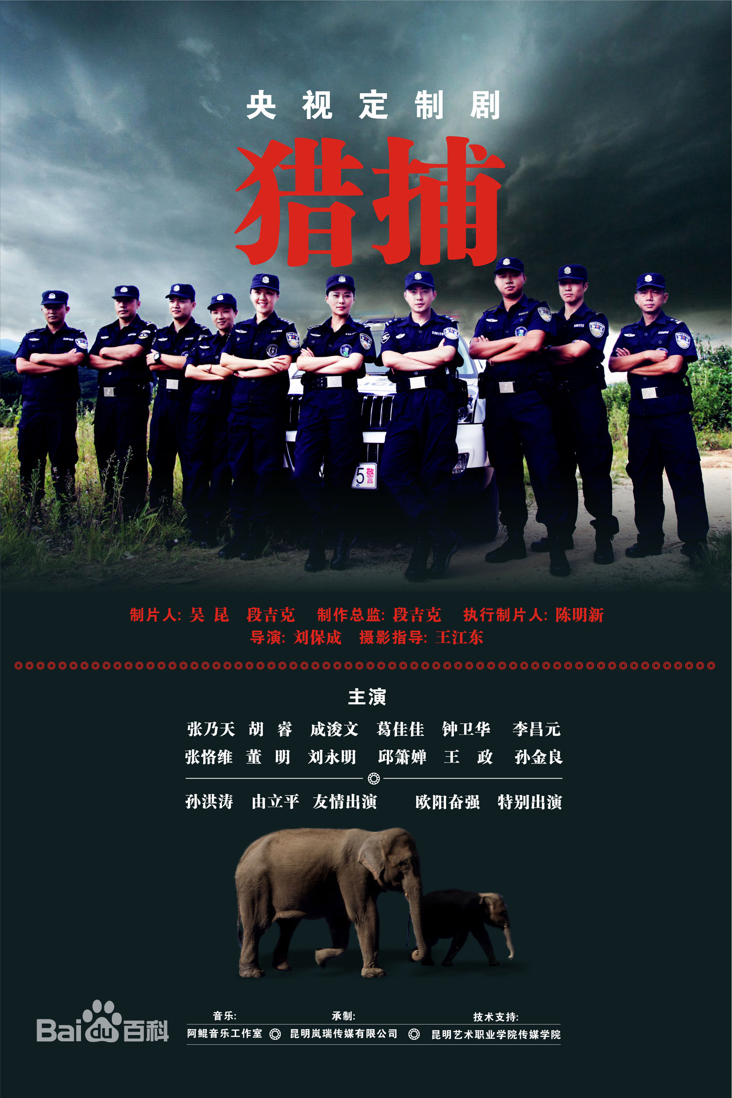 最全成浚文素颜照