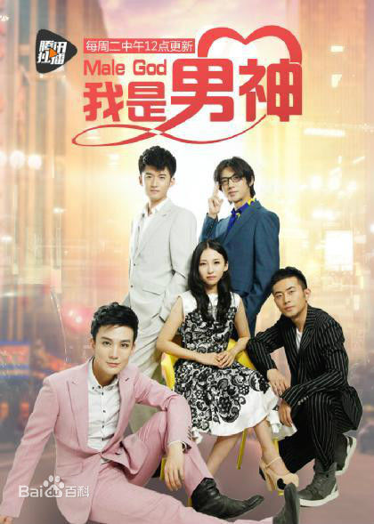 最全成浚文素颜照