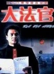 最全成浚文素颜照