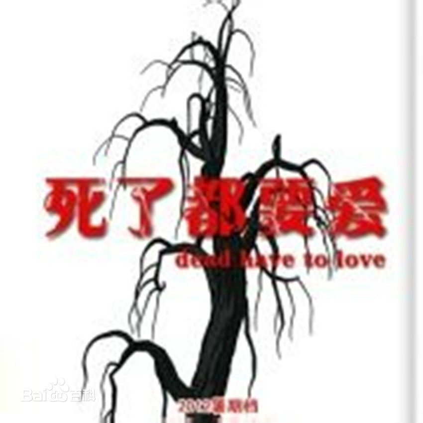 最全成浚文素颜照