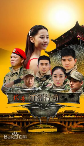 最全成浚文素颜照