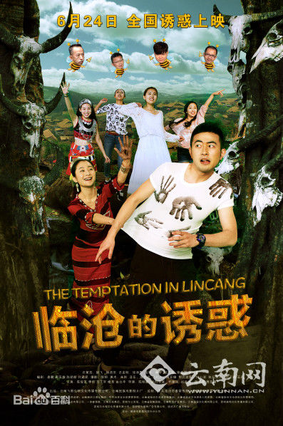 最全成浚文素颜照