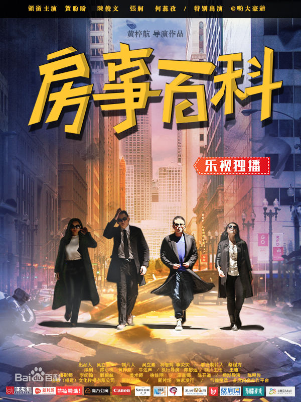 最全成浚文素颜照