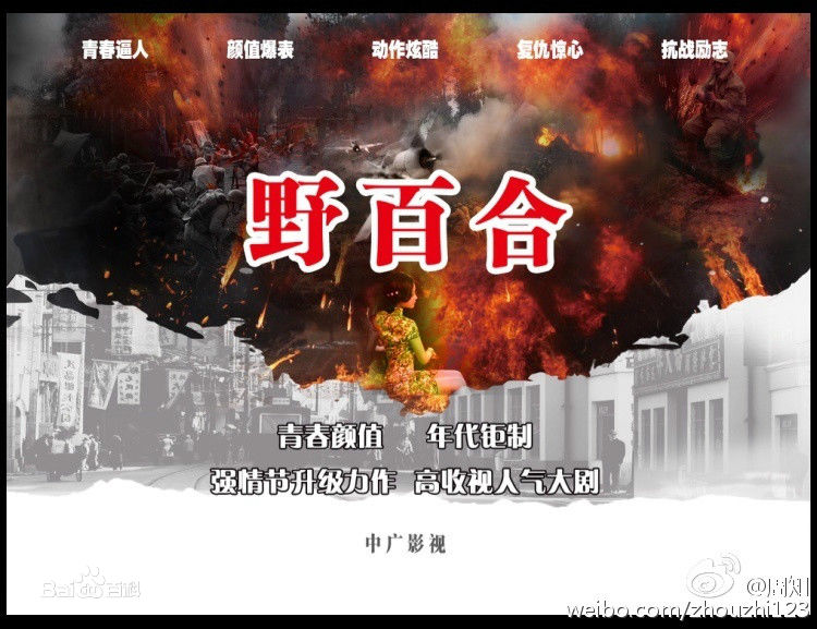 最全成浚文素颜照