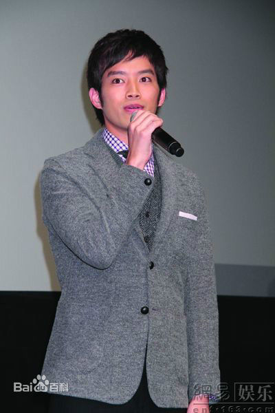 三浦贵大(みうら たかひろ)出席活动素颜照相册