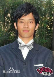 最优质三浦贵大(みうら たかひろ)素颜照