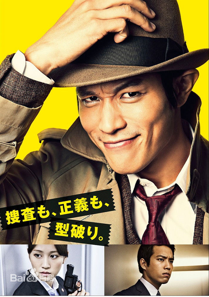 最全三浦贵大(みうら たかひろ)素颜照