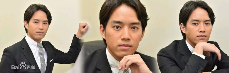 最全三浦贵大(みうら たかひろ)素颜照