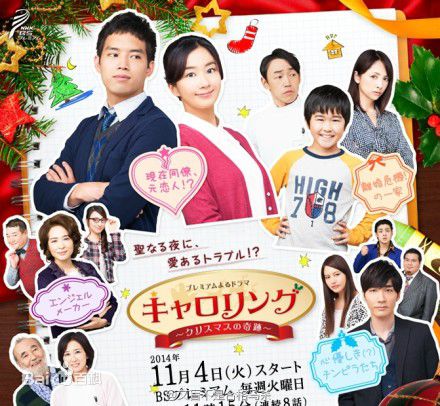 最全三浦贵大(みうら たかひろ)素颜照