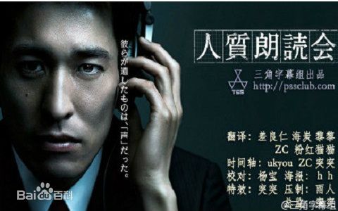 最全三浦贵大(みうら たかひろ)素颜照