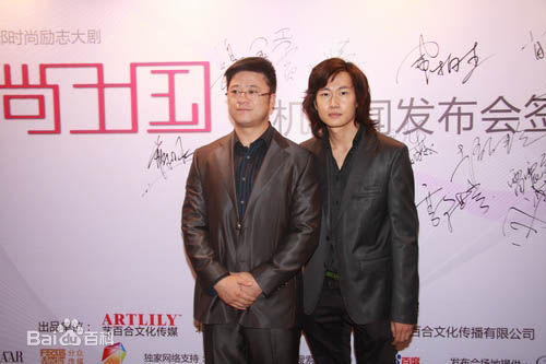 侯凯(ralph)活动照壁纸壁纸