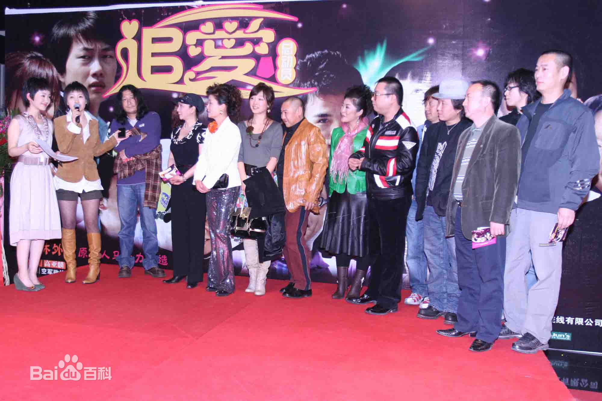 侯凯(ralph)活动照壁纸壁纸