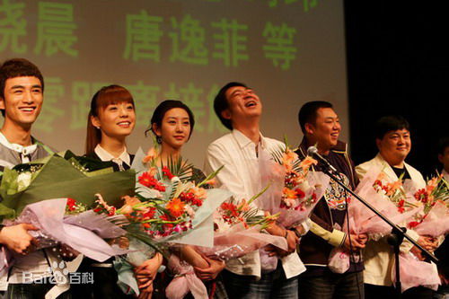 侯凯(ralph)活动照壁纸壁纸