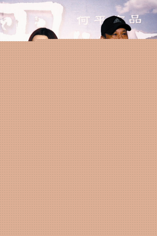 麦田(Wheat) 新闻发布会性感图片壁纸