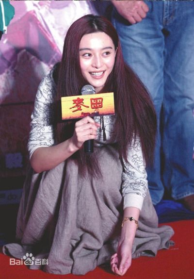 麦田(Wheat) 新闻发布会性感图片壁纸