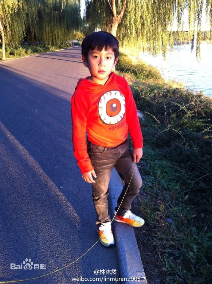 最新林沐然性感图片