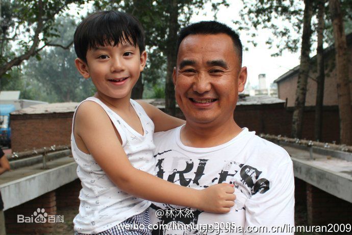 最新林沐然性感图片