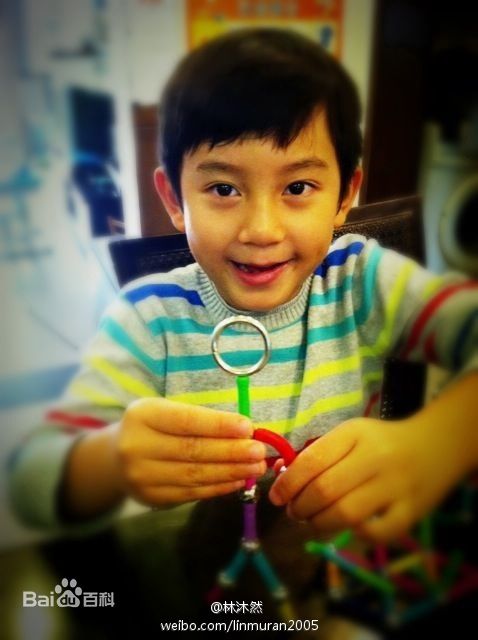 最新林沐然性感图片