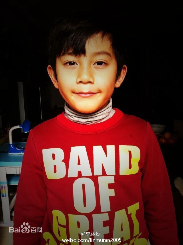 最新林沐然性感图片