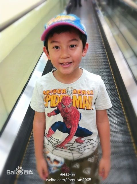 最新林沐然性感图片