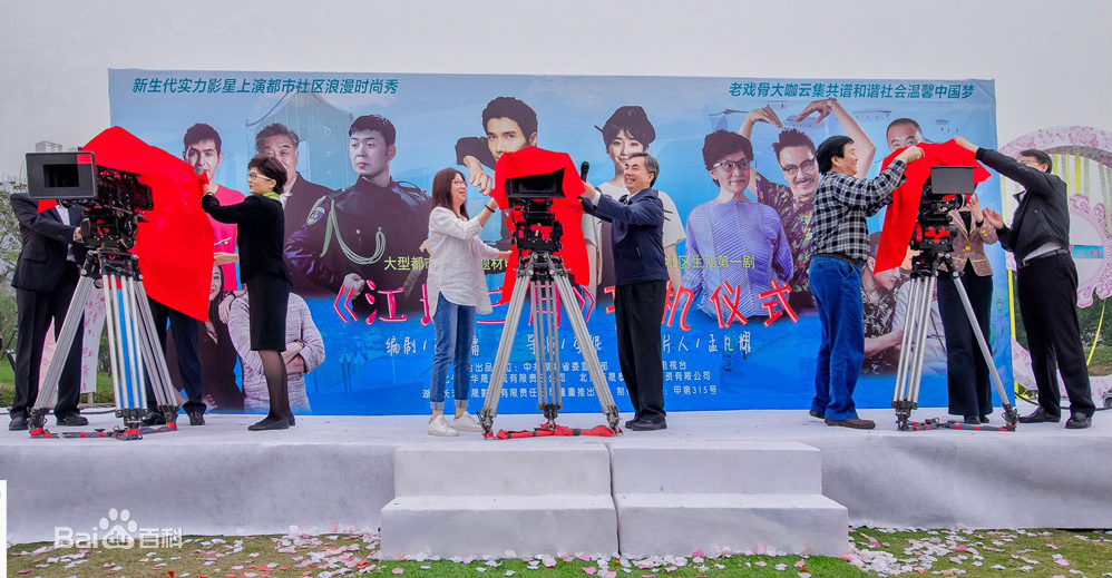 最全张雅蓓壁纸