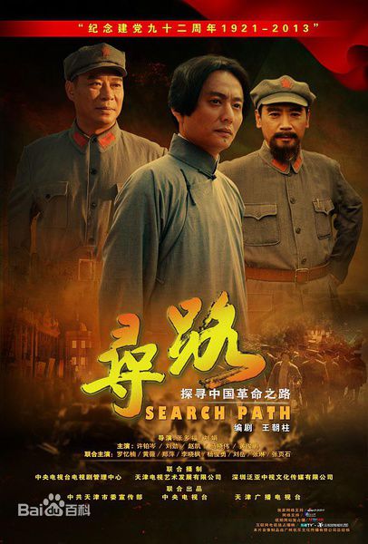 最全张雅蓓壁纸