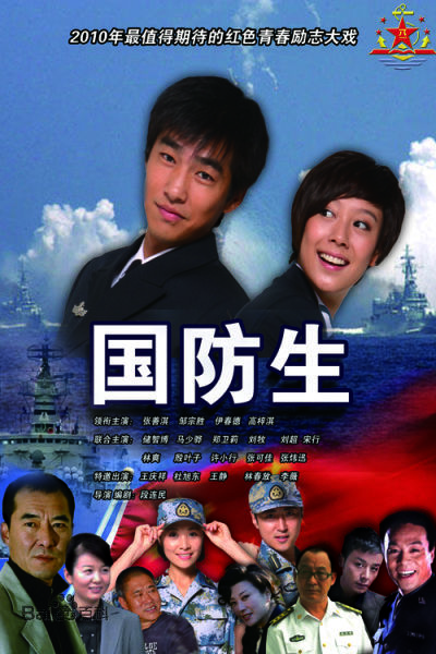 最全张雅蓓壁纸