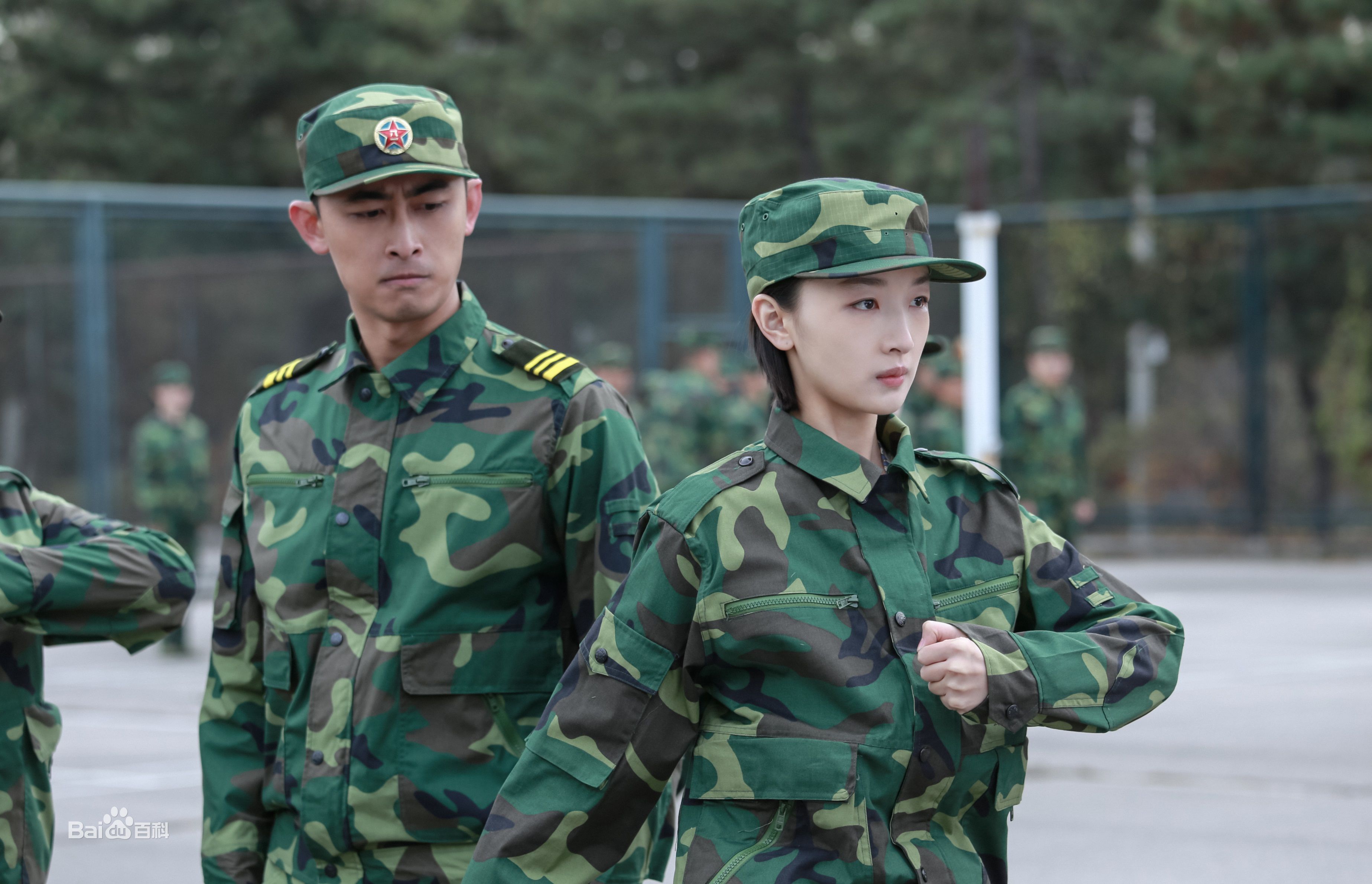 刘超春风十里不如你高清剧照