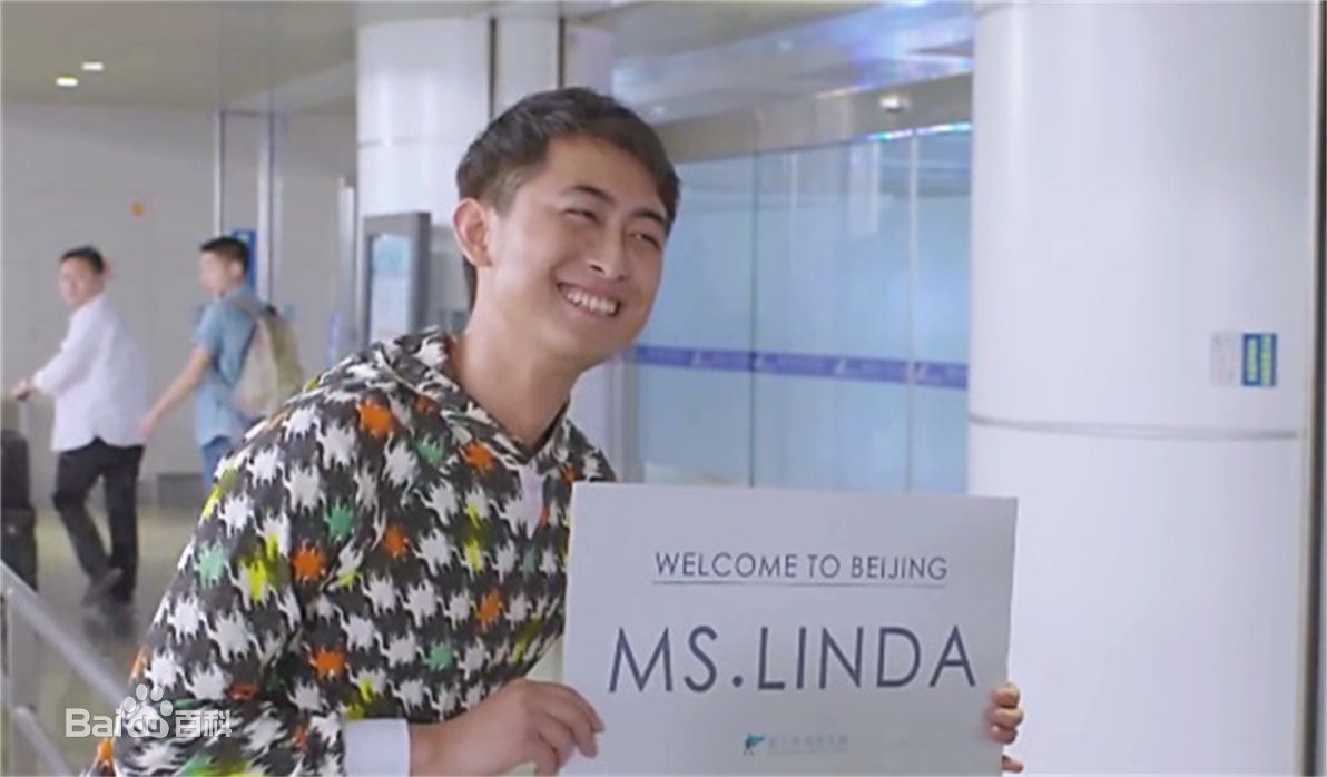 刘超《领养》高清剧照