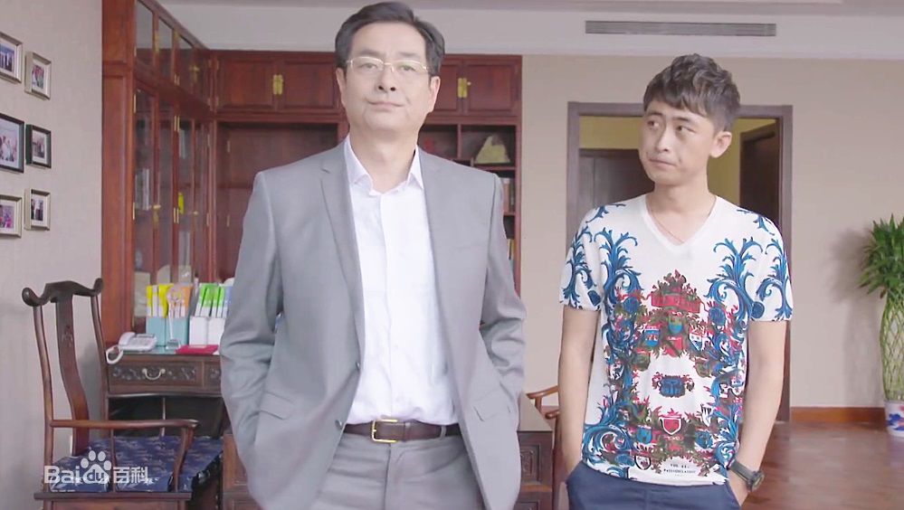 刘超《领养》高清剧照