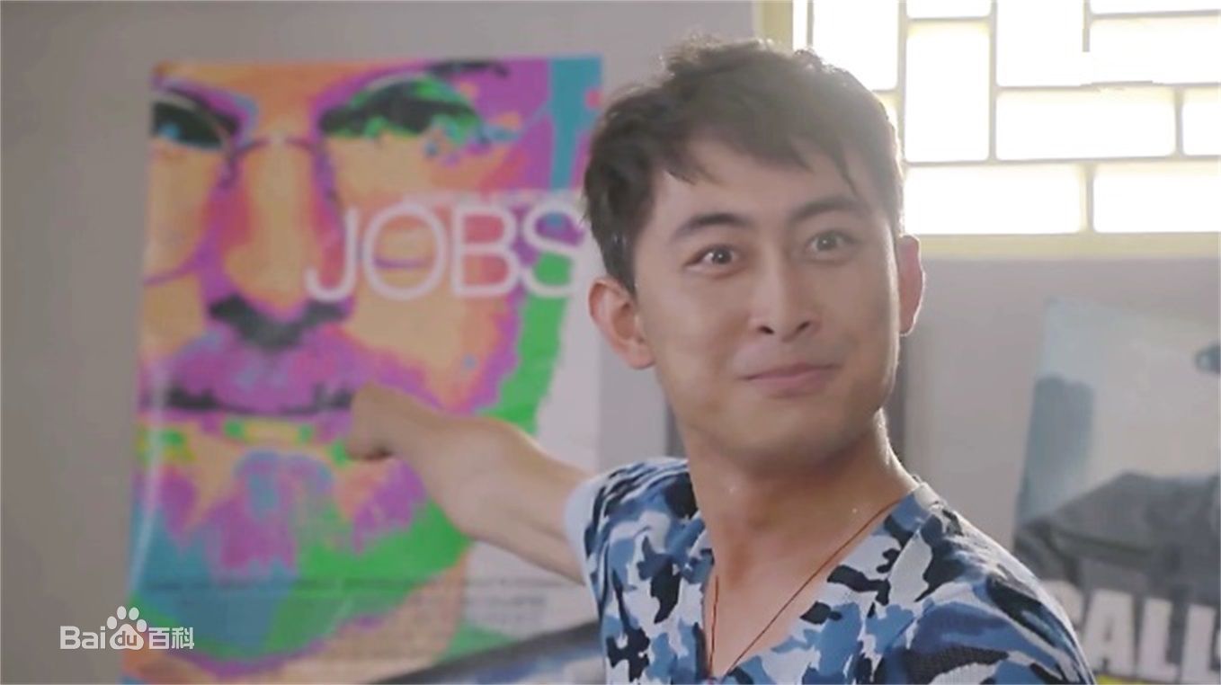 刘超《领养》高清剧照