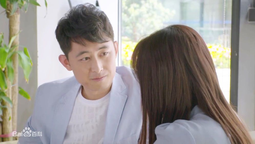 刘超《领养》高清剧照