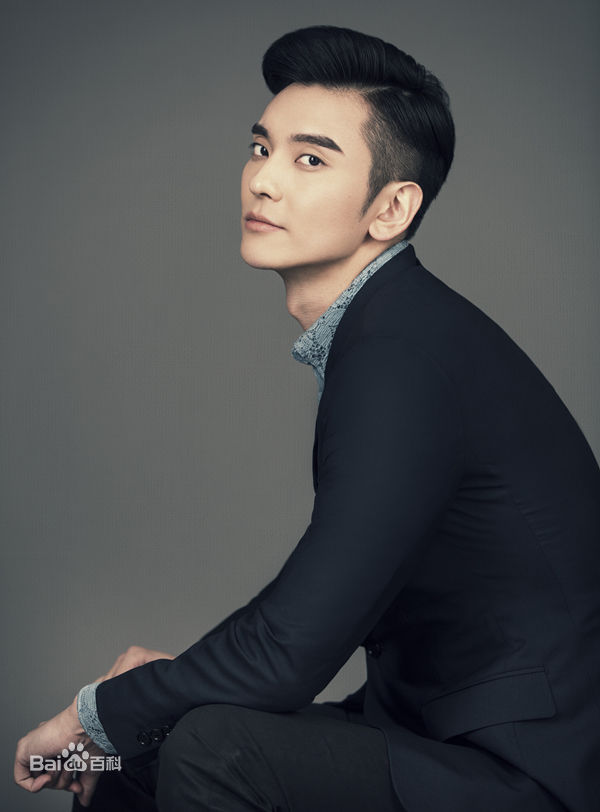 金浩(Vernon)高清图集