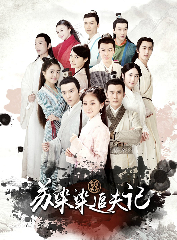 最新金浩(Vernon)性感图片