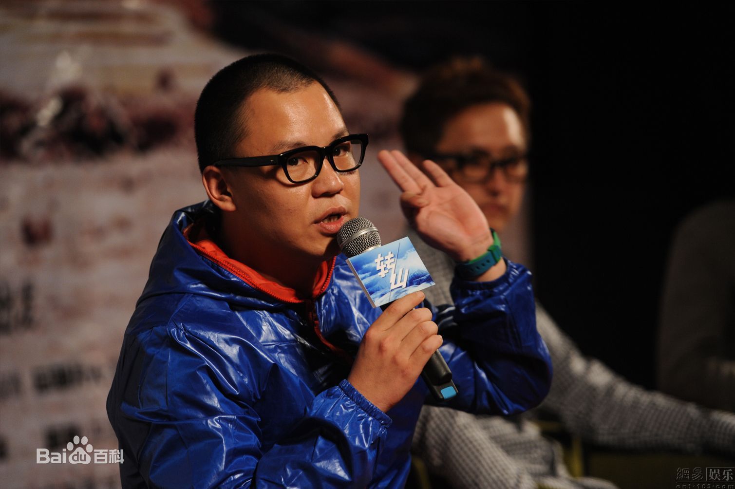 精选杜家毅精彩图册