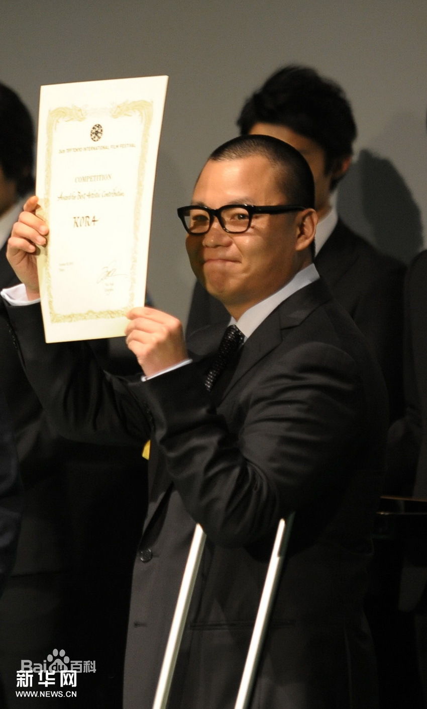 精选杜家毅精彩图册