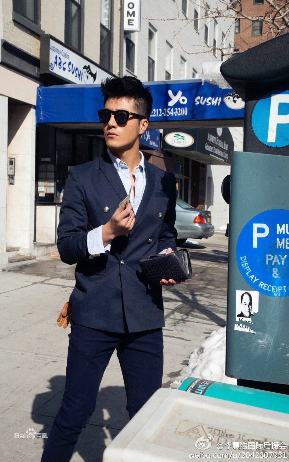 李晨浩(Leon Lee)高清杂志照图册