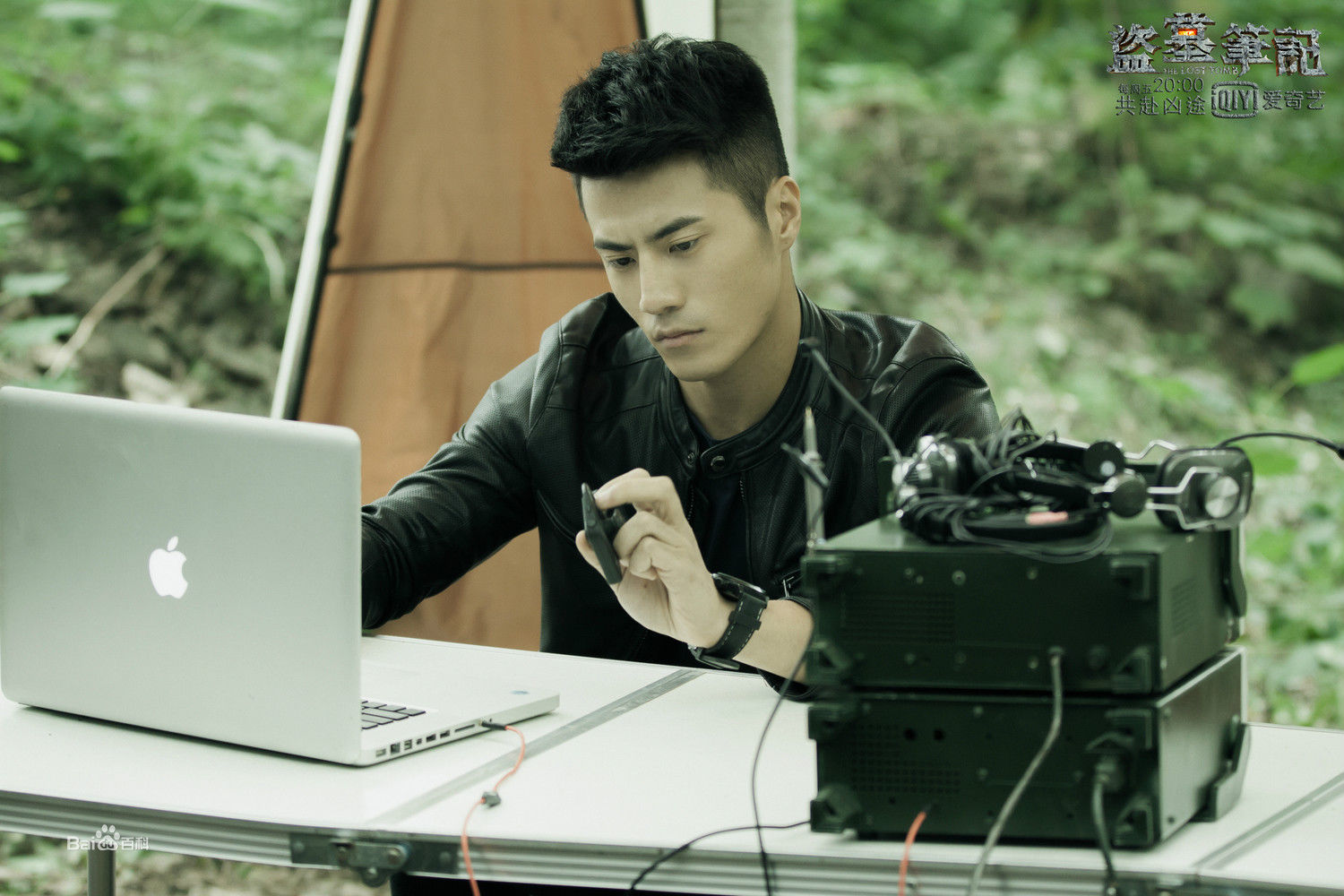 李晨浩(Leon Lee)在《盗墓笔记》中的