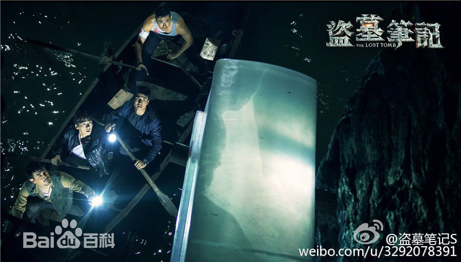 李晨浩(Leon Lee)在《盗墓笔记》中的