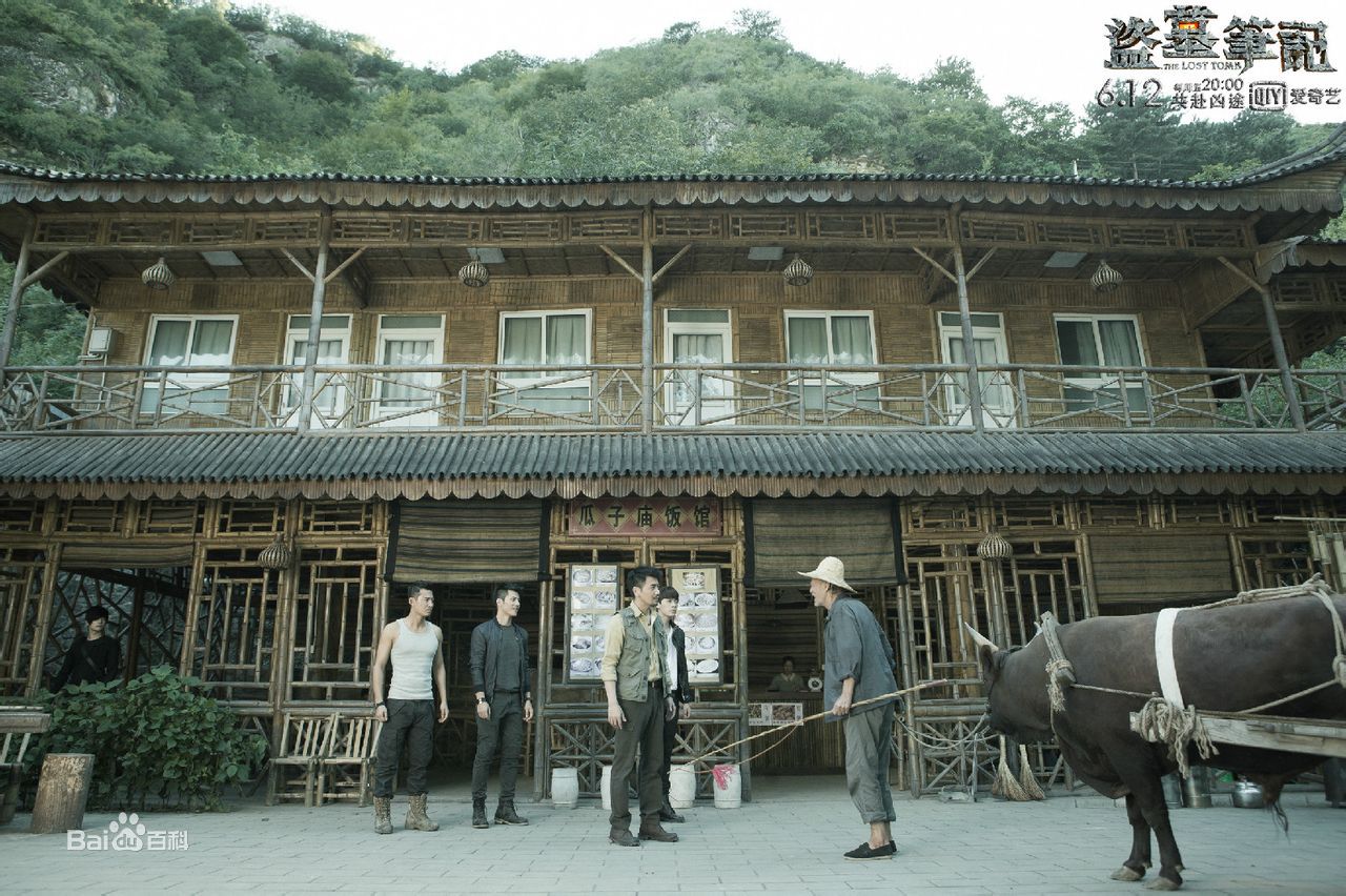 李晨浩(Leon Lee)在《盗墓笔记》中的