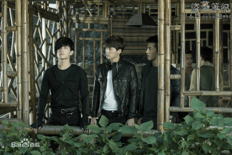 李晨浩(Leon Lee)在《盗墓笔记》中的